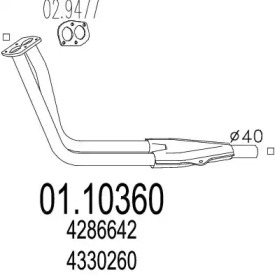 Трубка MTS 01.10360