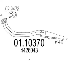 Трубка MTS 01.10370