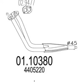 Трубка MTS 01.10380