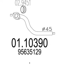 Трубка MTS 01.10390