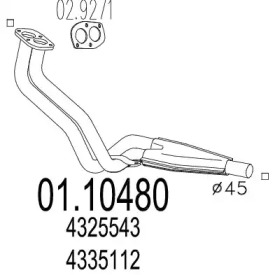 Трубка MTS 01.10480