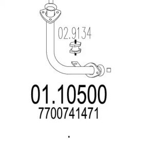 Трубка MTS 01.10500