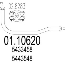 Трубка MTS 01.10620