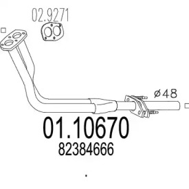 Трубка MTS 01.10670