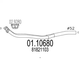 Трубка MTS 01.10680