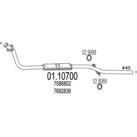 Трубка MTS 01.10700