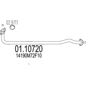 Трубка MTS 01.10720