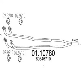 Трубка MTS 01.10780