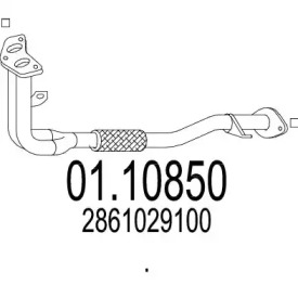 Трубка MTS 01.10850