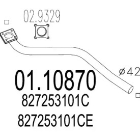 Трубка MTS 01.10870