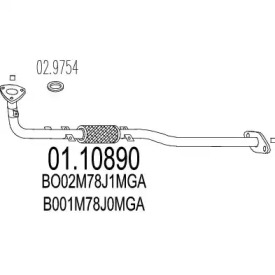 Трубка MTS 01.10890