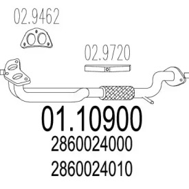 Трубка MTS 01.10900