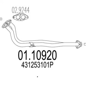 Трубка MTS 01.10920
