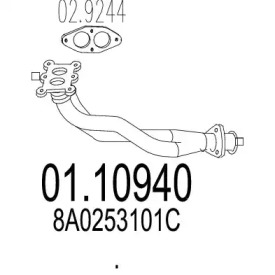 Трубка MTS 01.10940