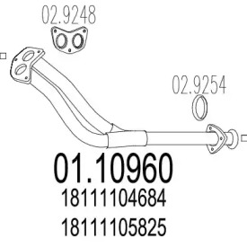 Трубка MTS 01.10960