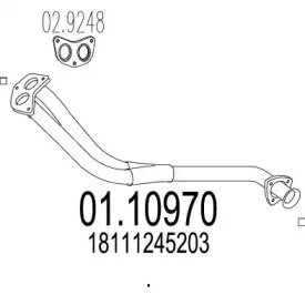 Трубка MTS 01.10970