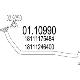 Трубка MTS 01.10990