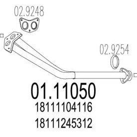 Трубка MTS 01.11050