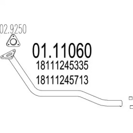 Трубка MTS 01.11060