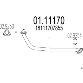 Трубка MTS 01.11170