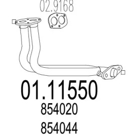 Трубка MTS 01.11550