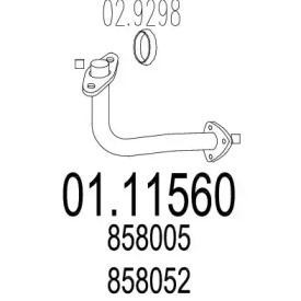 Трубка MTS 01.11560