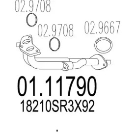 Трубка MTS 01.11790