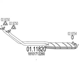Трубка MTS 01.11820