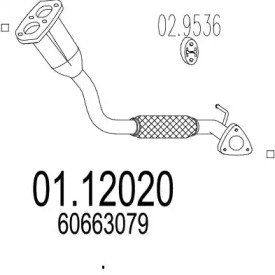 Трубка MTS 01.12020