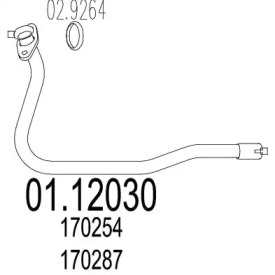 Трубка MTS 01.12030