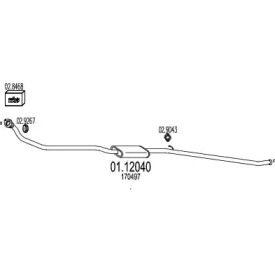 Трубка MTS 01.12040