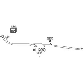 Трубка MTS 01.12050