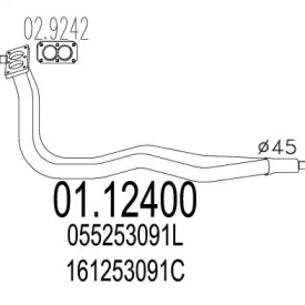 Трубка MTS 01.12400