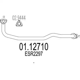 Трубка MTS 01.12710