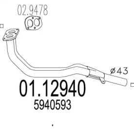 Трубка MTS 01.12940