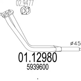 Трубка MTS 01.12980