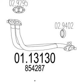 Трубка MTS 01.13130