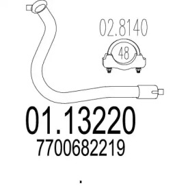 Трубка MTS 01.13220