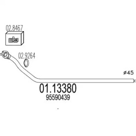 Трубка MTS 01.13380