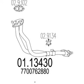 Трубка MTS 01.13430