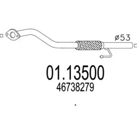 Трубка MTS 01.13500