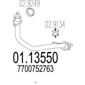 Трубка MTS 01.13550