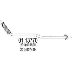 Труба выхлопного газа MTS 01.13770