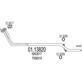 Трубка MTS 01.13820