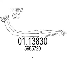 Трубка MTS 01.13830