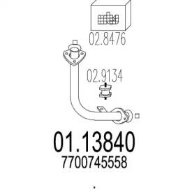 Трубка MTS 01.13840