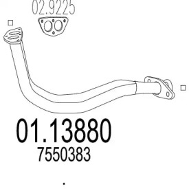 Трубка MTS 01.13880