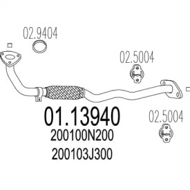 Трубка MTS 01.13940