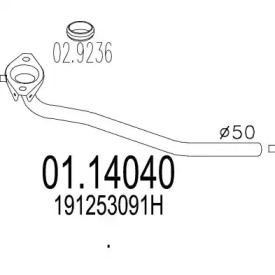 Трубка MTS 01.14040