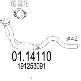 Трубка MTS 01.14110